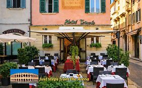 Hotel Torcolo Residenze del Cuore